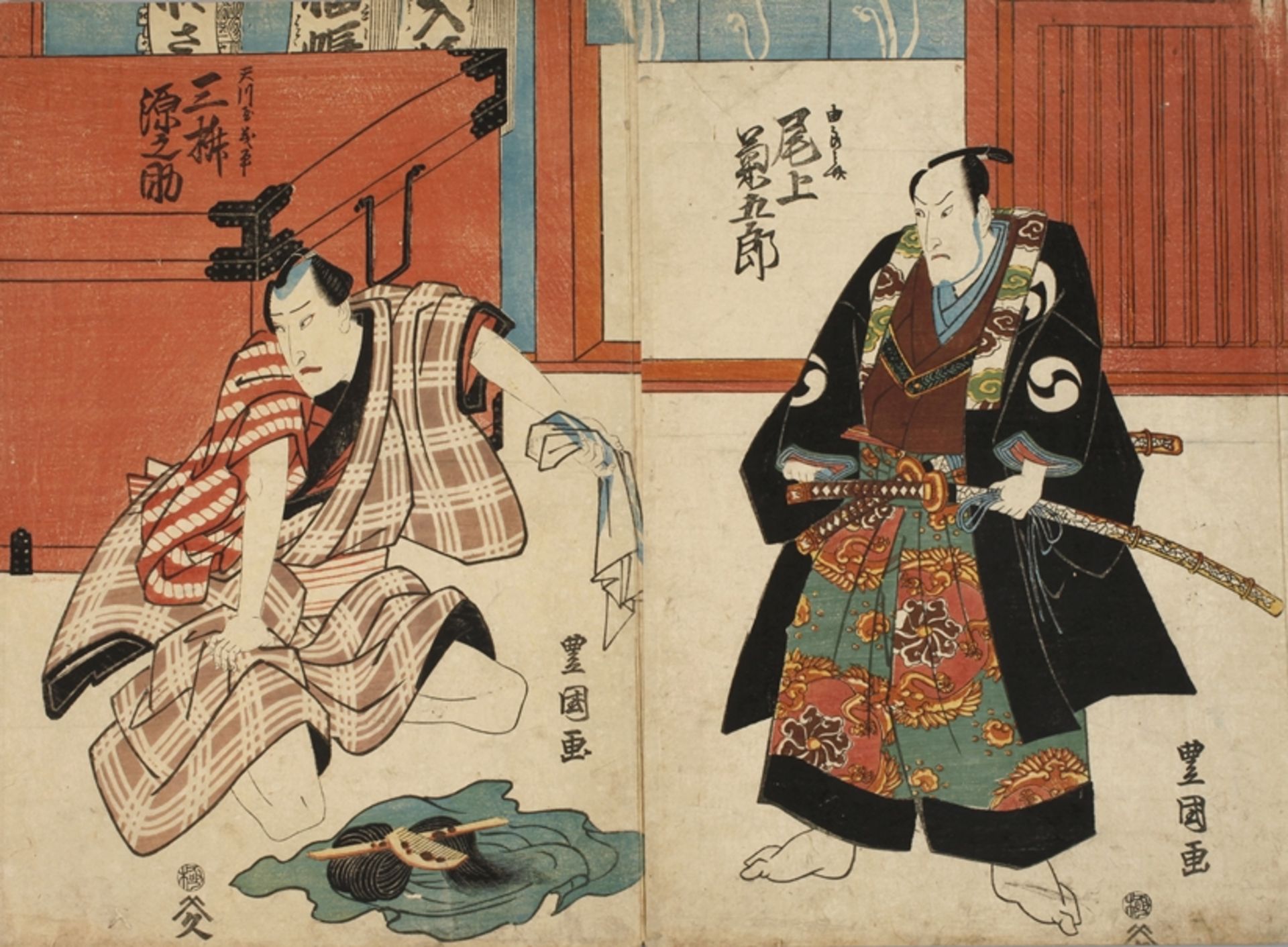 Zweiteiliger Farbholzschnitte Utagawa Kunisada (Toyokuni III.)