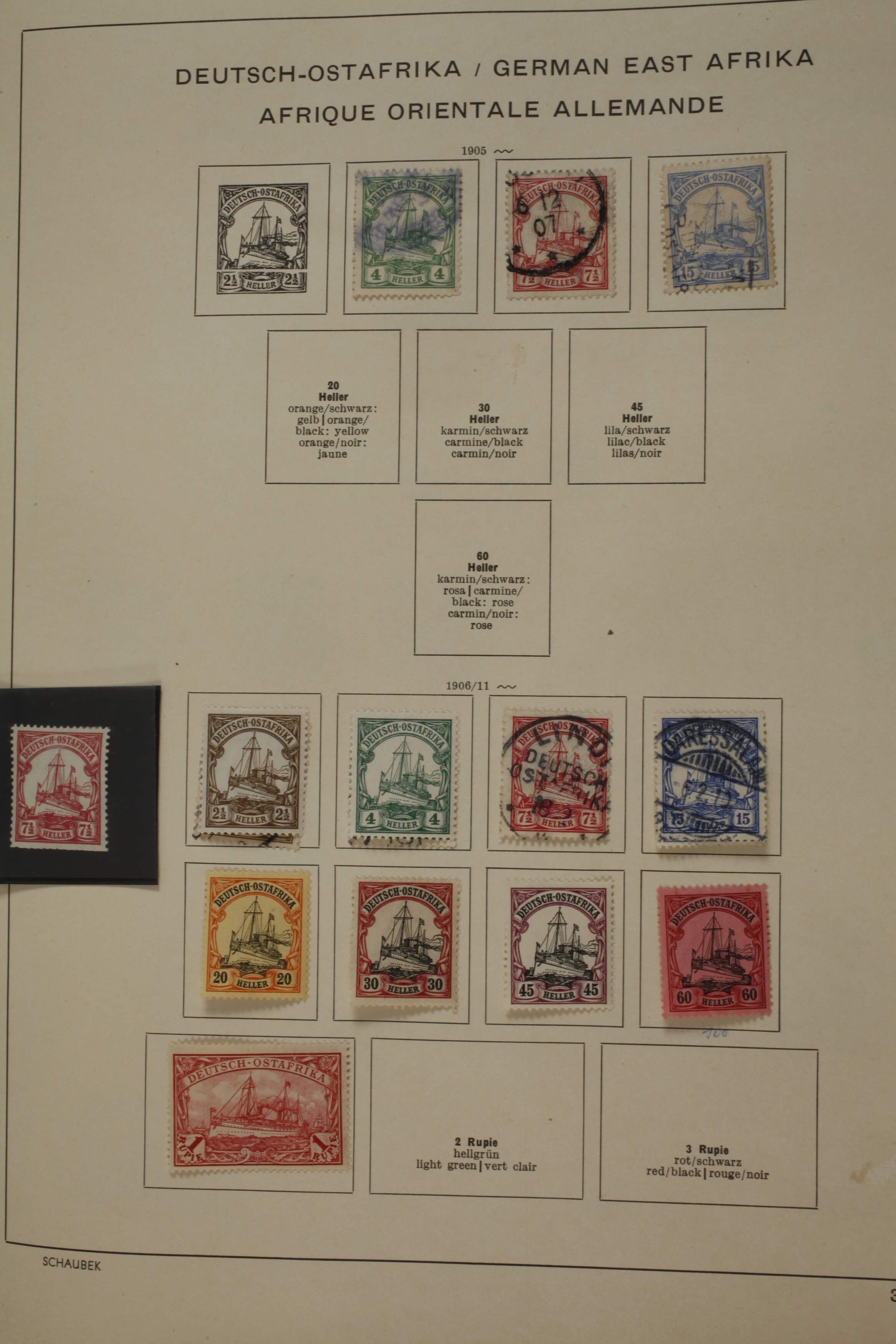 Briefmarkensammlung Deutsche Kolonien - Image 4 of 12
