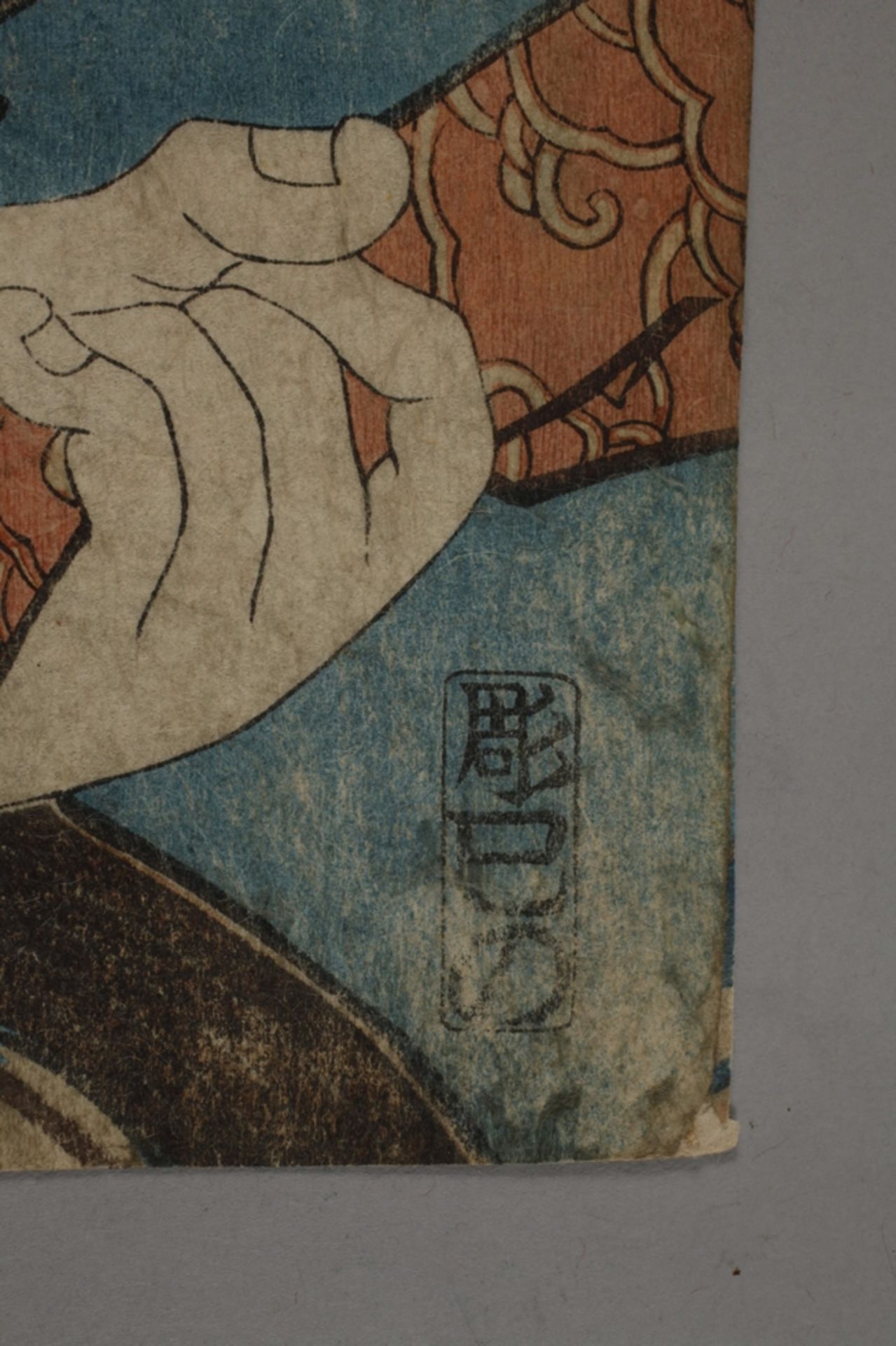 Drei Farbholzschnitte Utagawa Kunisada (Toyokuni III.) - Image 4 of 12