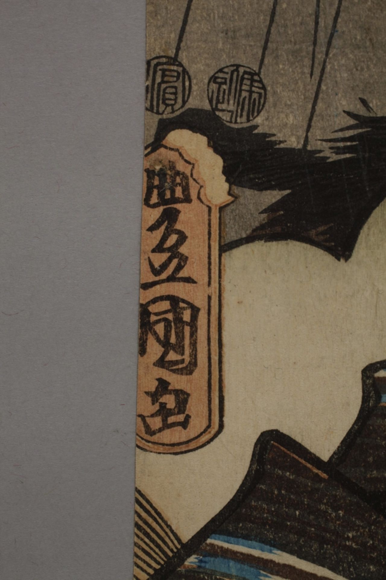 Drei Farbholzschnitte Utagawa Kunisada (Toyokuni III.) - Image 5 of 12