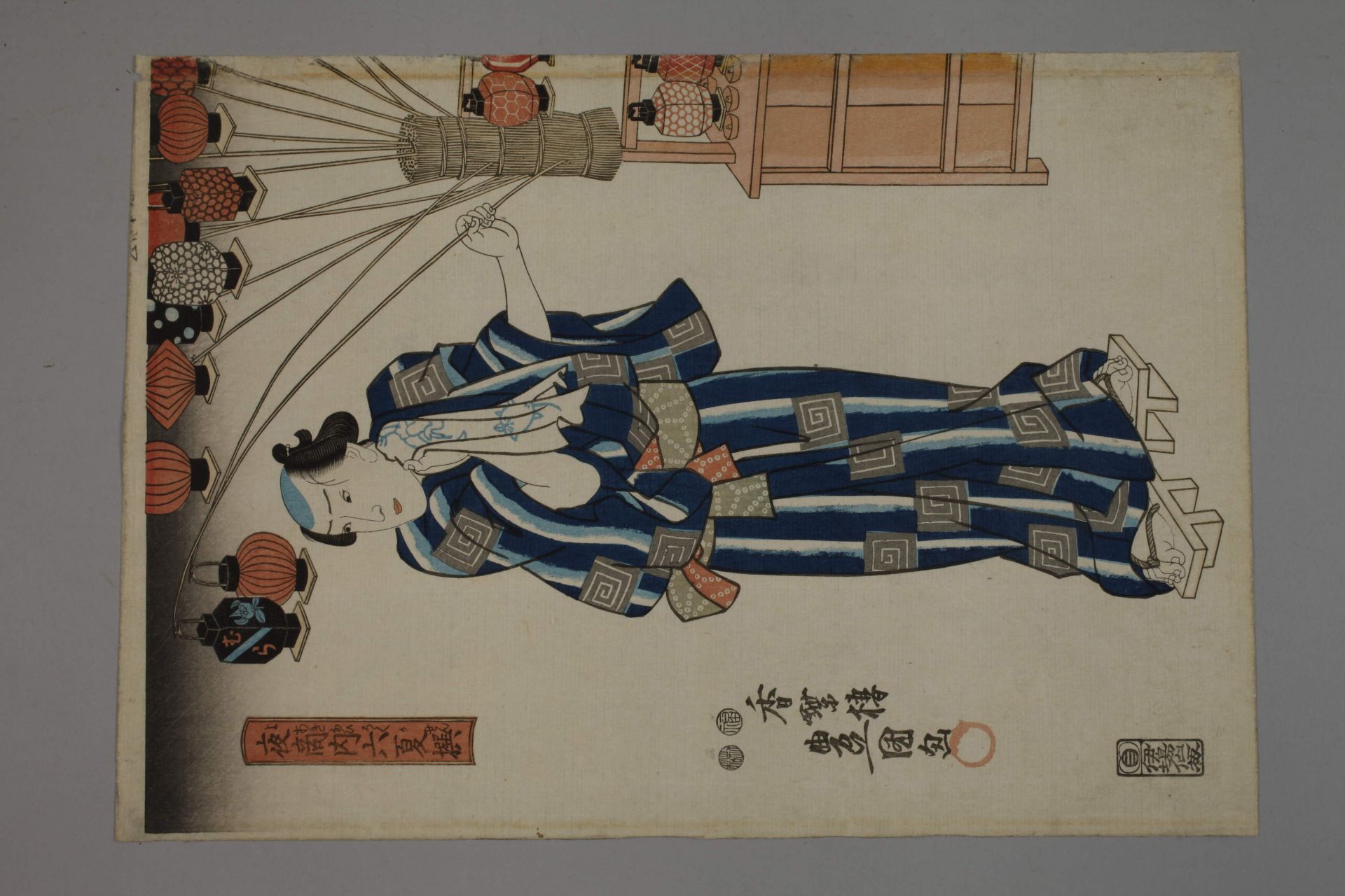 Farbholzschnitt Utagawa Kunisada (Toyokuni III.) - Image 2 of 5