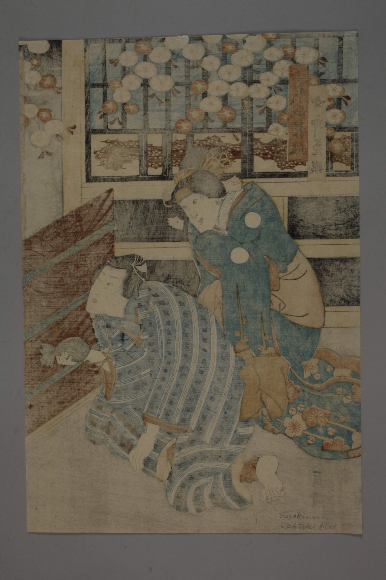 Farbholzschnitt Utagawa Kunisada (Toyokuni III.) - Image 5 of 5
