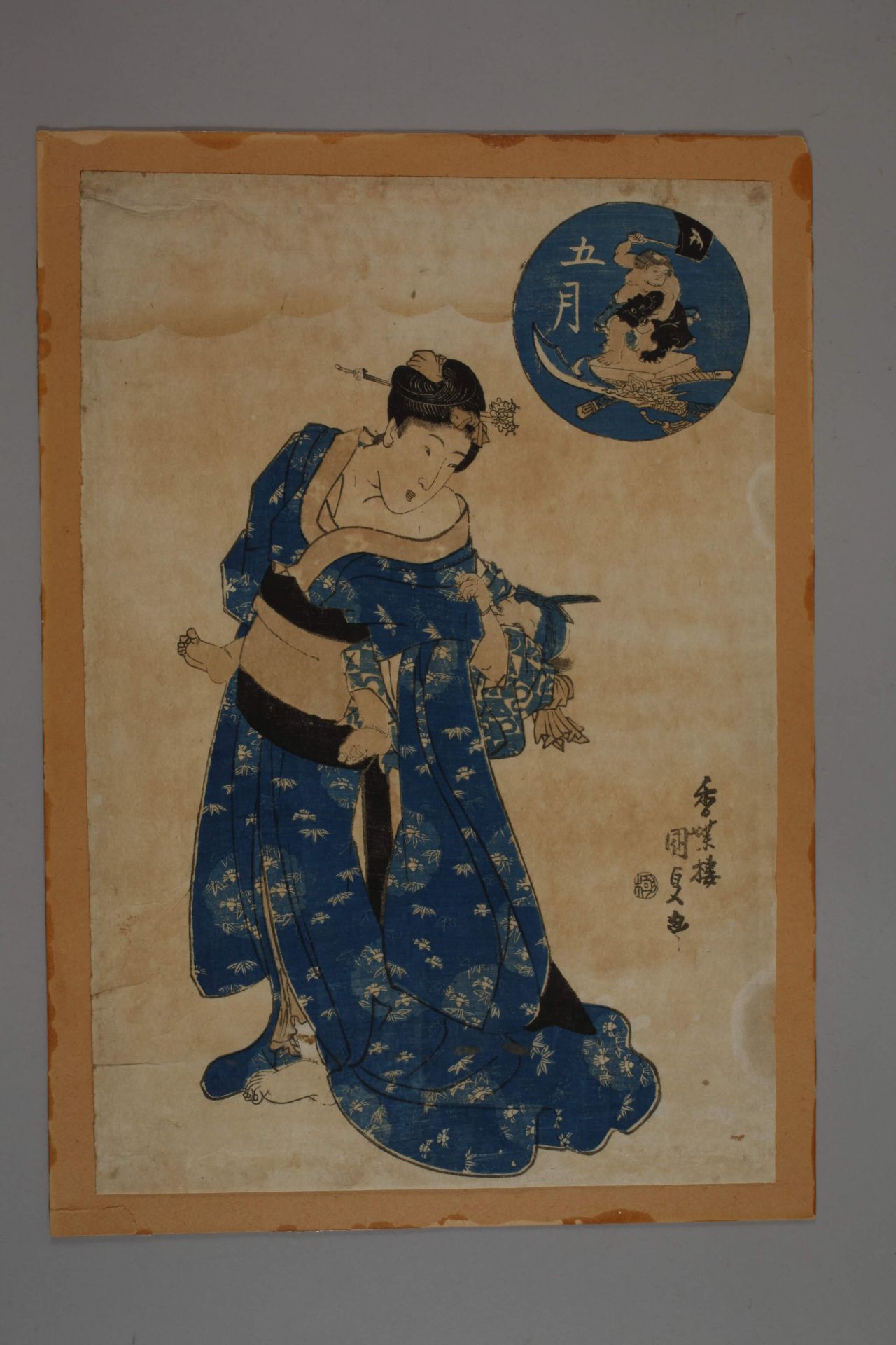 Farbholzschnitt Utagawa Kunisada (Toyokuni III.) - Image 2 of 5