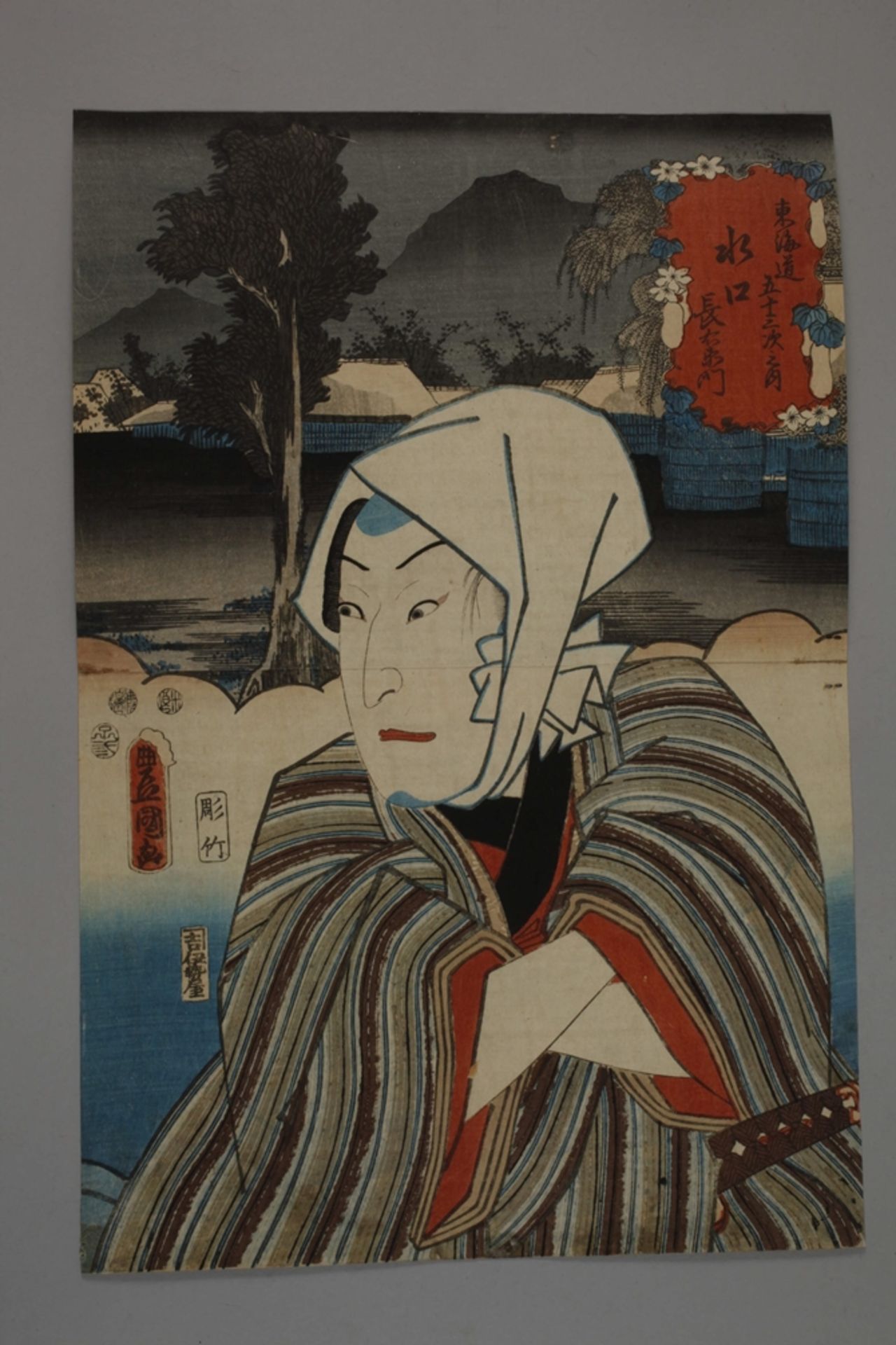 Drei Farbholzschnitte Utagawa Kunisada (Toyokuni III.) - Image 6 of 12