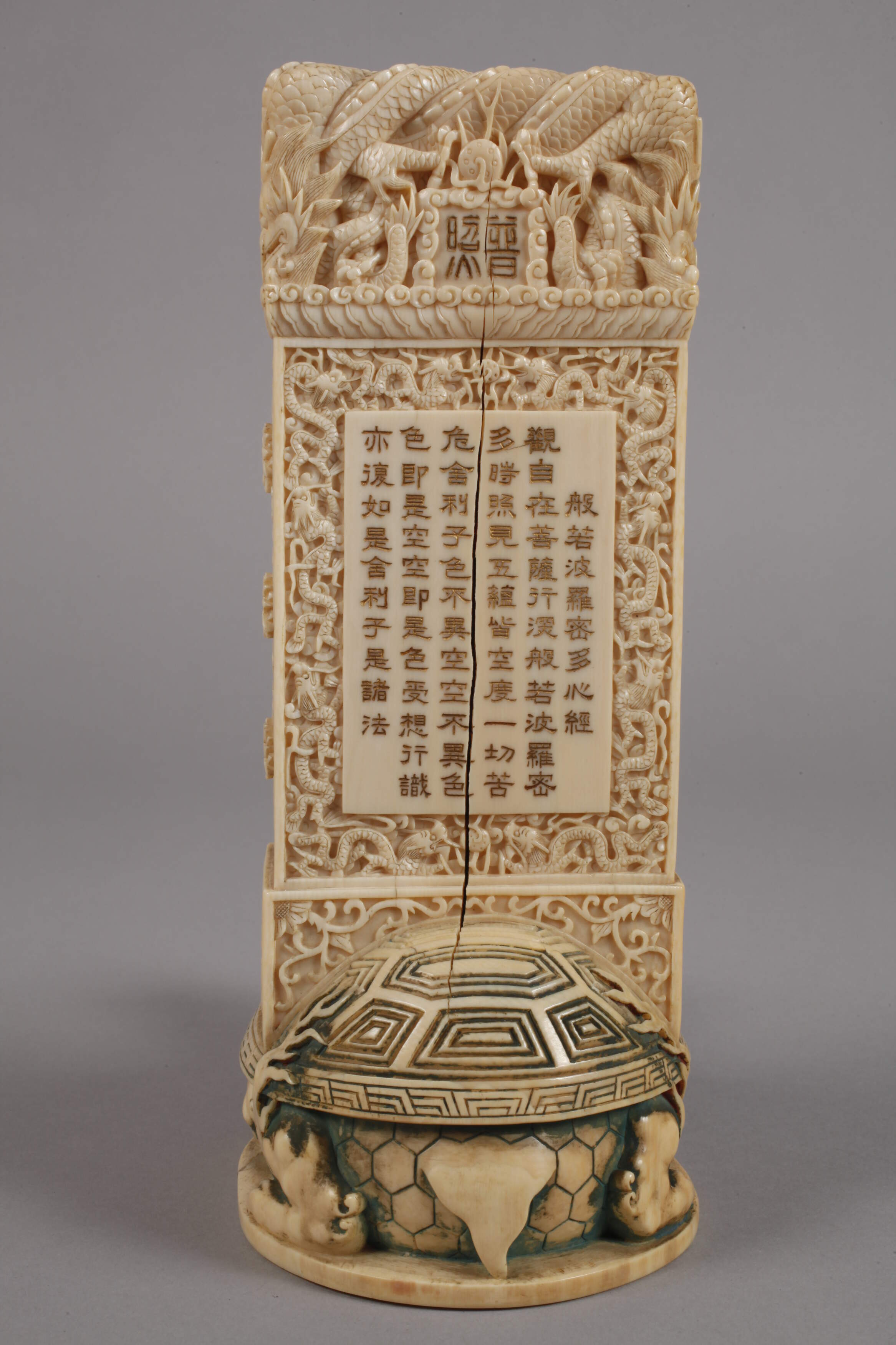 Miniature stele of ivory - Image 4 of 9