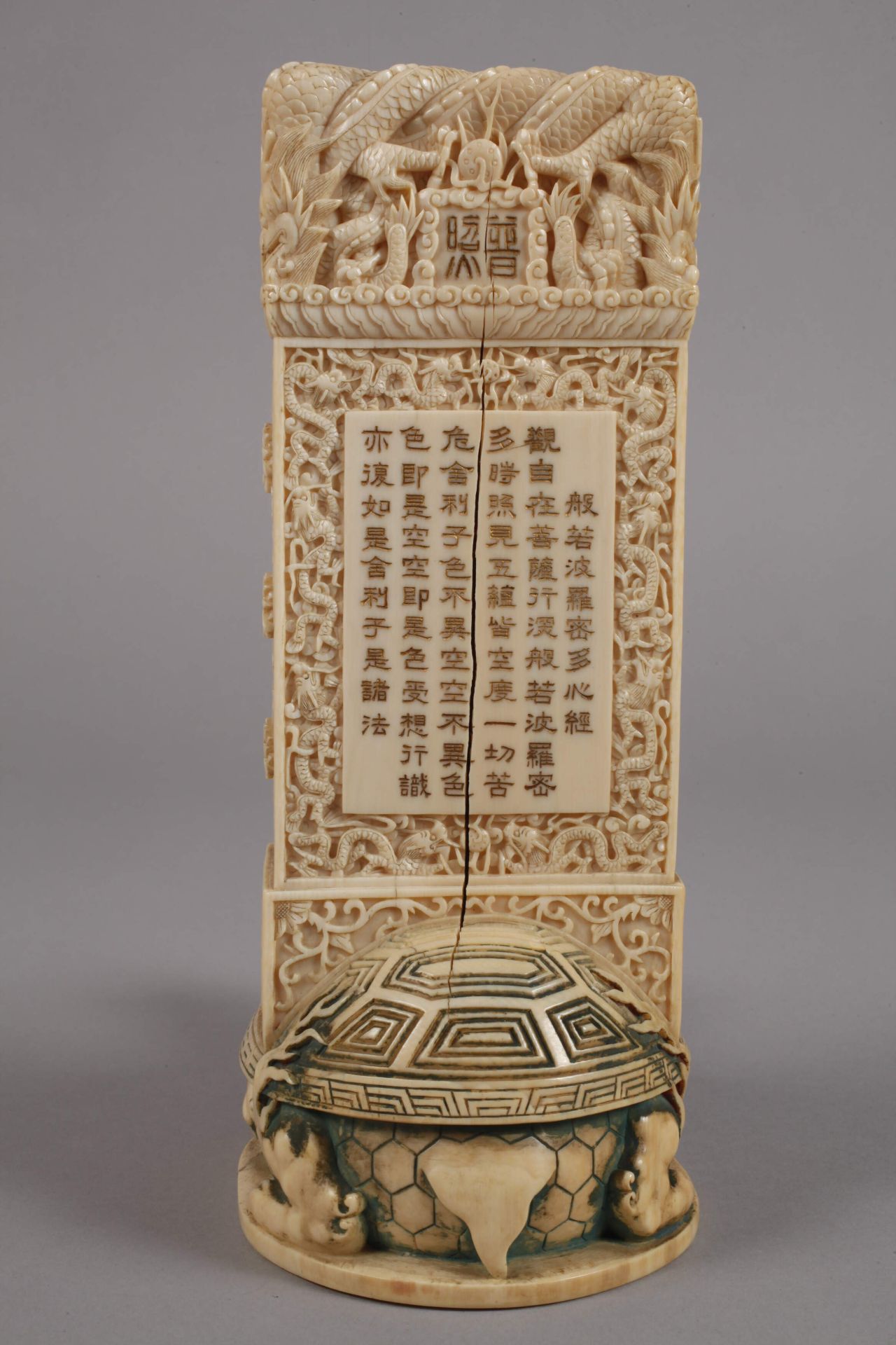 Miniature stele of ivory - Image 4 of 9