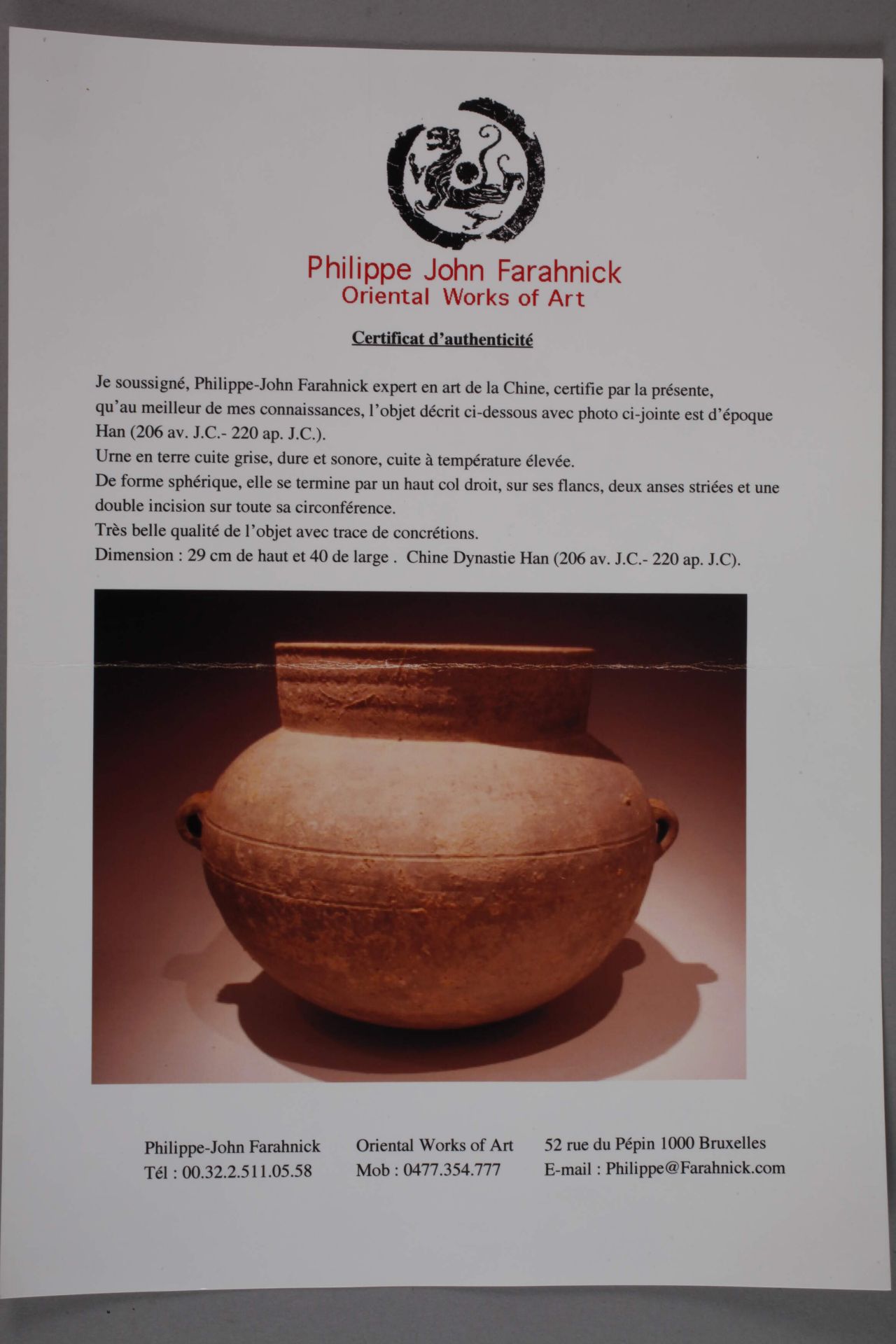 Han dynasty storage vessel - Image 6 of 6