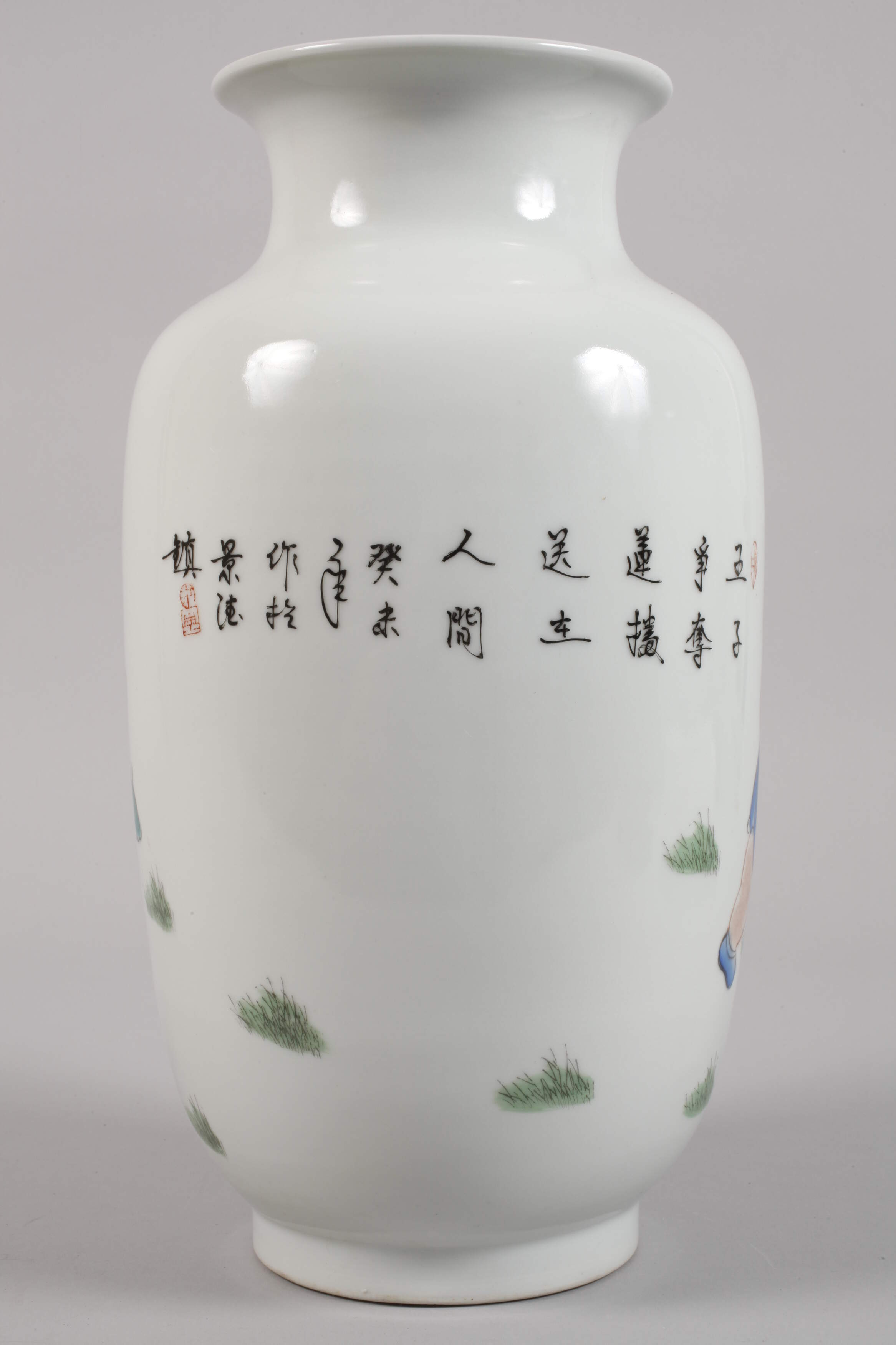Vase China - Image 5 of 6
