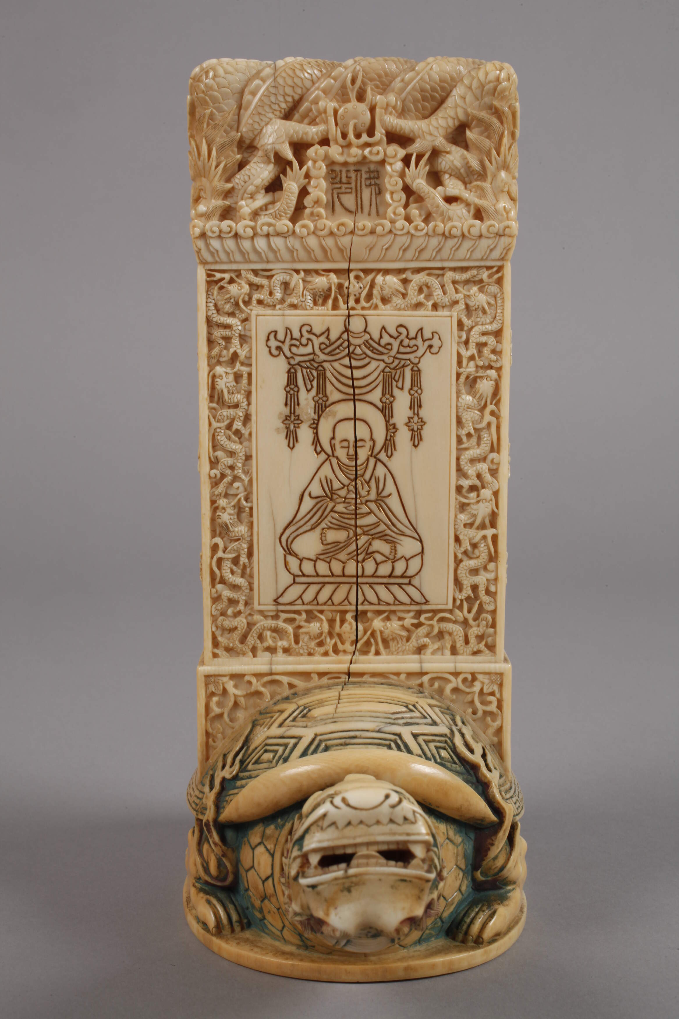 Miniature stele of ivory - Image 2 of 9