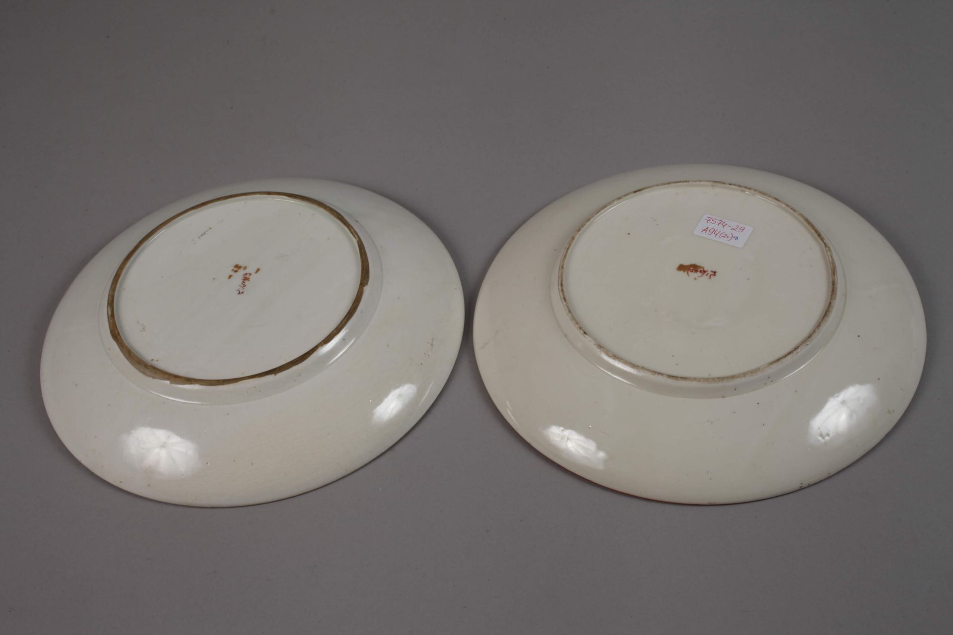 Pair of decorative Satsuma plates - Image 3 of 4