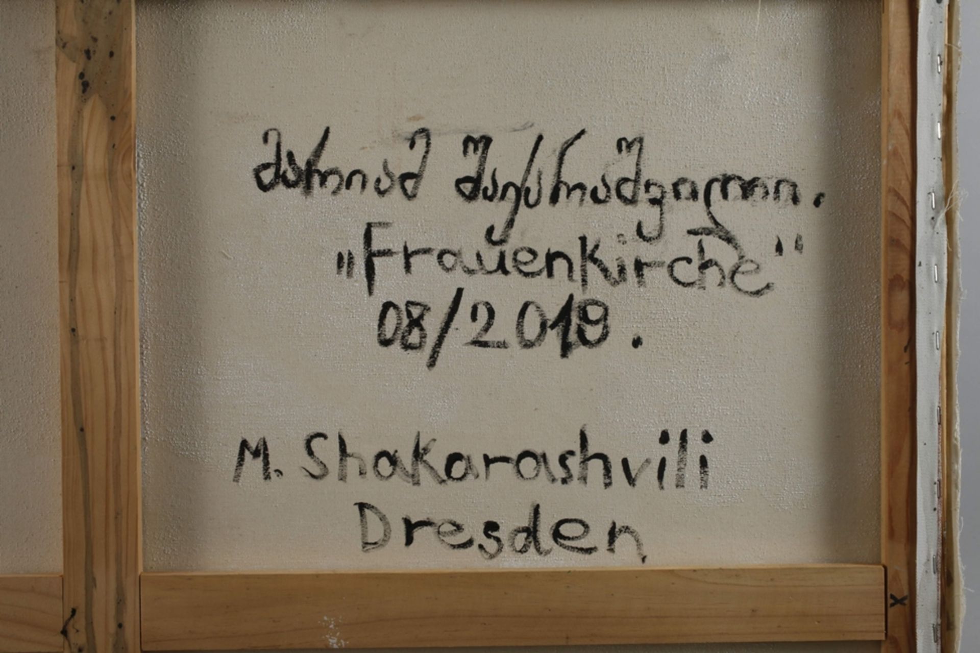 Mariam Shakarashvili, View of Dresden - Image 5 of 5