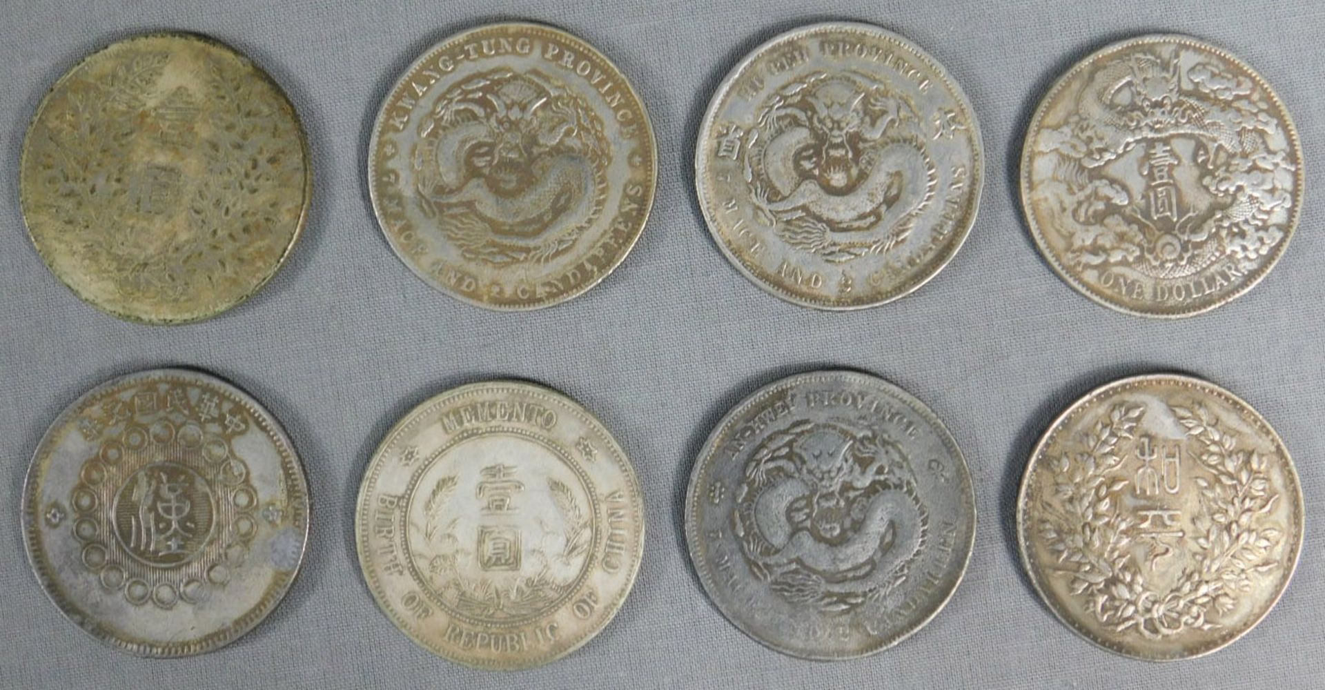 8 alte Münzen China? Deutsche Privatsammlung vor 1980. - Image 11 of 11