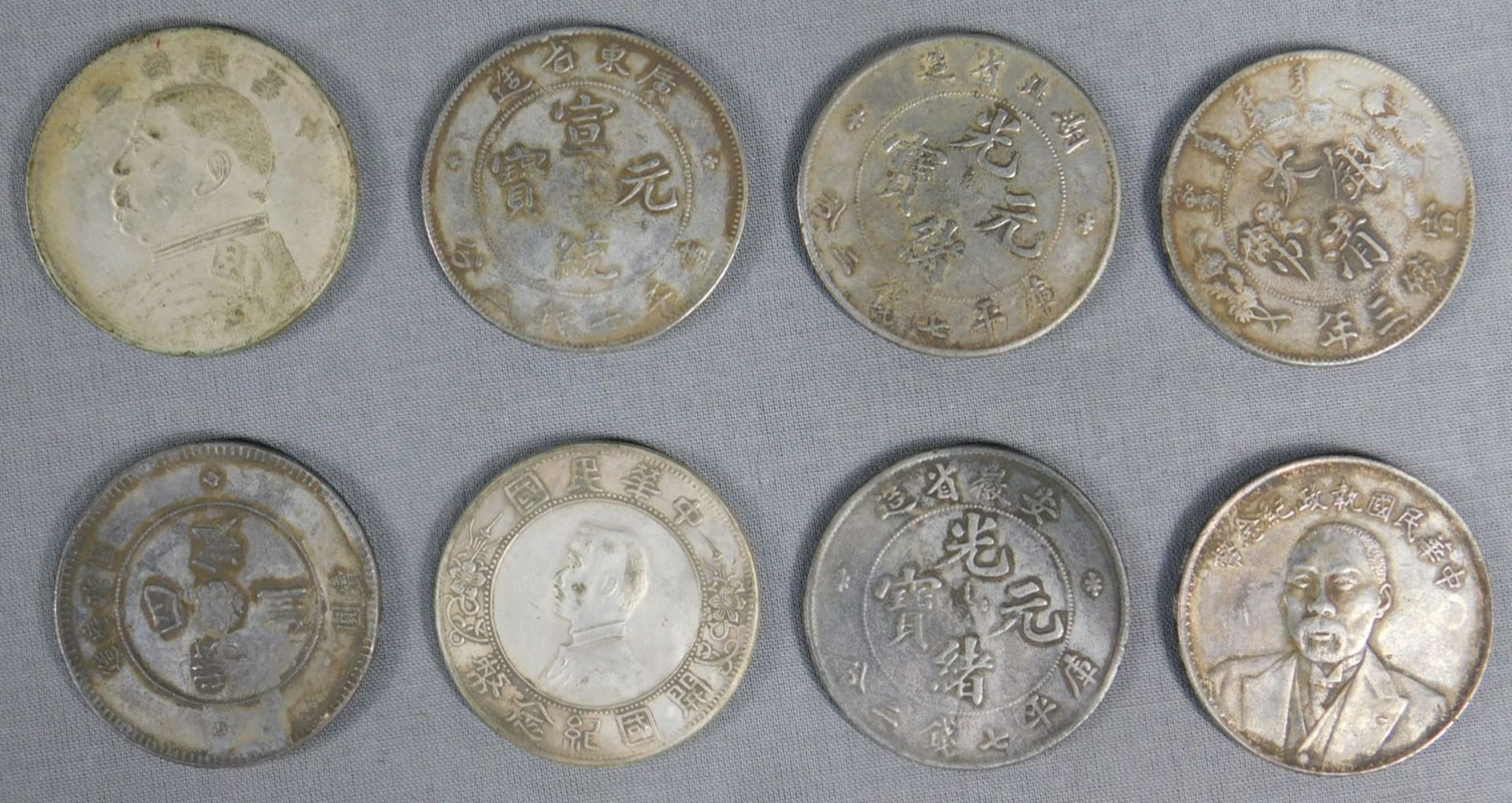 8 alte Münzen China? Deutsche Privatsammlung vor 1980.