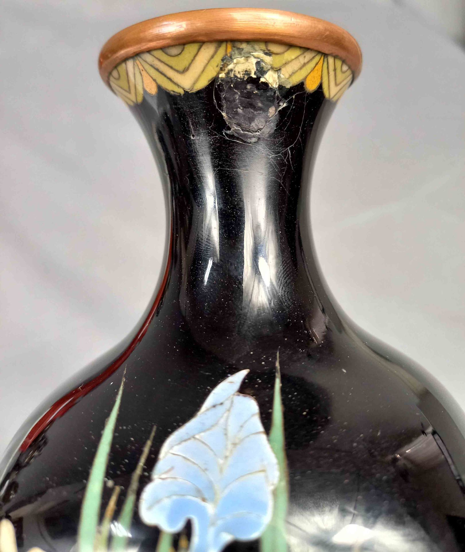 Cloisonné Vase Japan. Alt. - Image 8 of 15