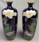 2 Cloisonné Vasen Japan. Alt.