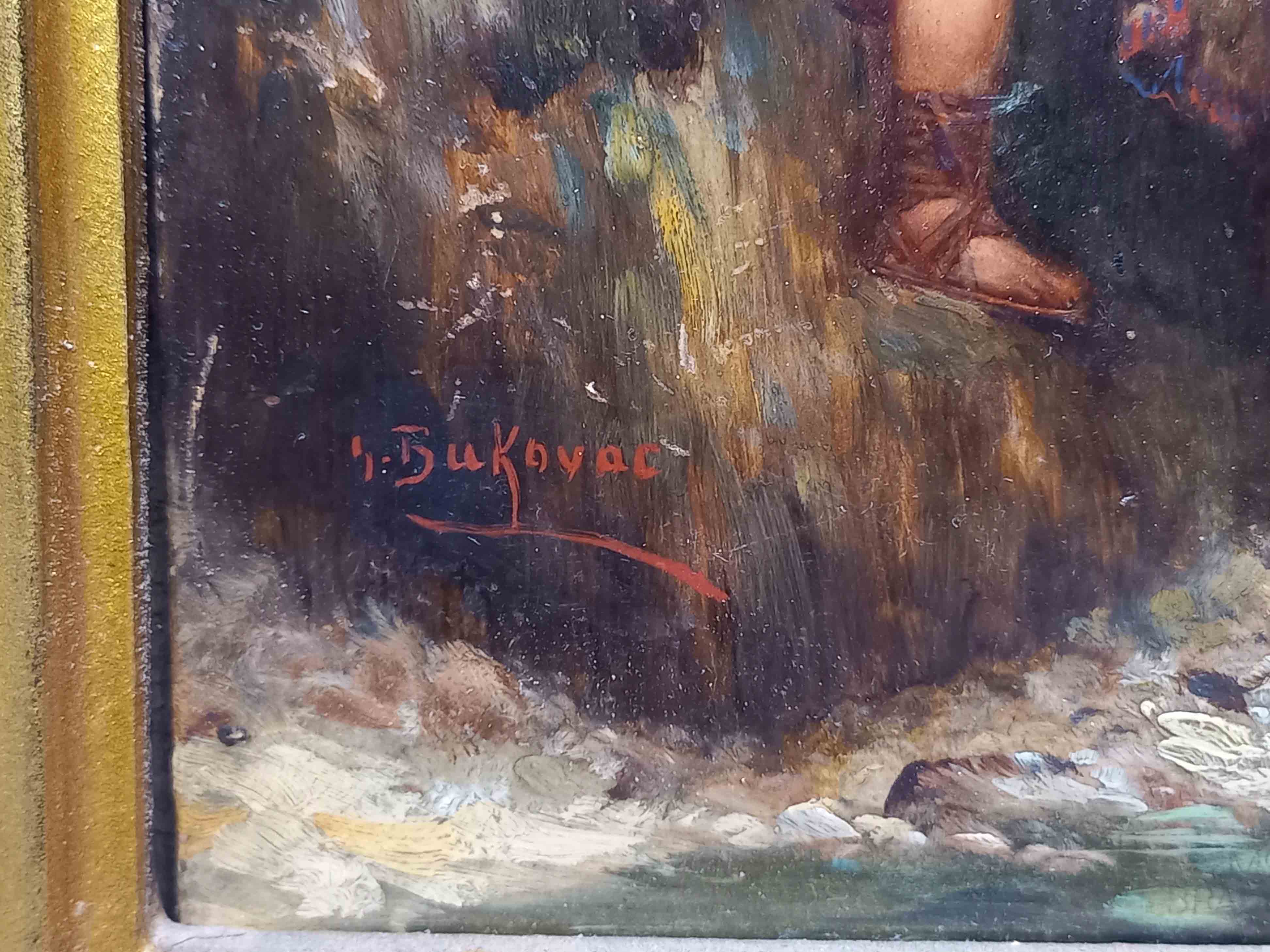 Vlaho BUKOVAC (1855 - 1922). "Schäfer und Bergnymphe" - Image 3 of 6