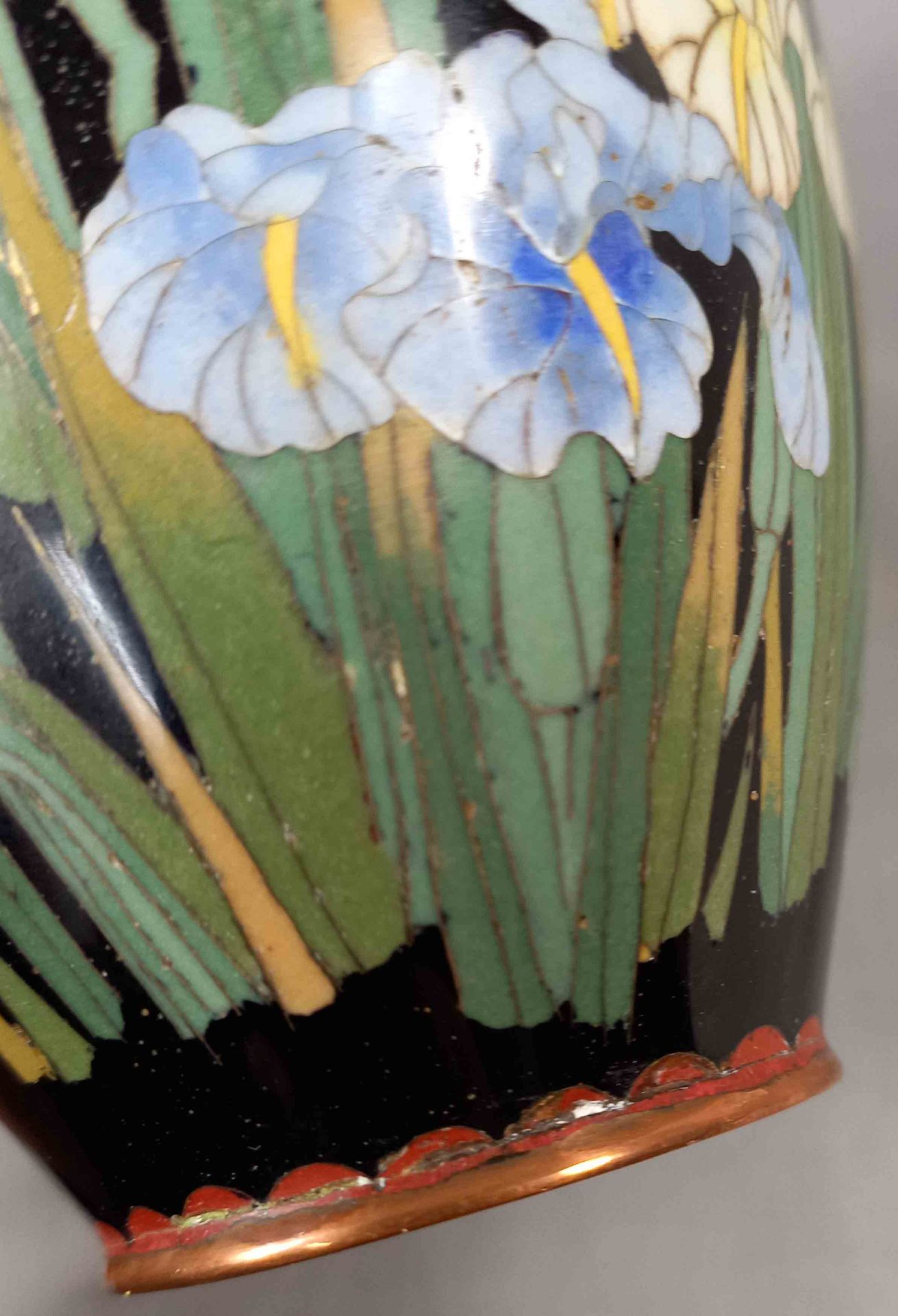 Cloisonné Vase Japan. Alt. - Image 14 of 15