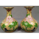 Ein Paar "Zi Jin Cheng" Vasen. Cloisonne.