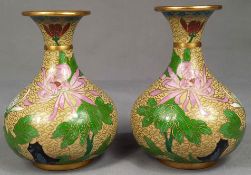 Ein Paar "Zi Jin Cheng" Vasen. Cloisonne.