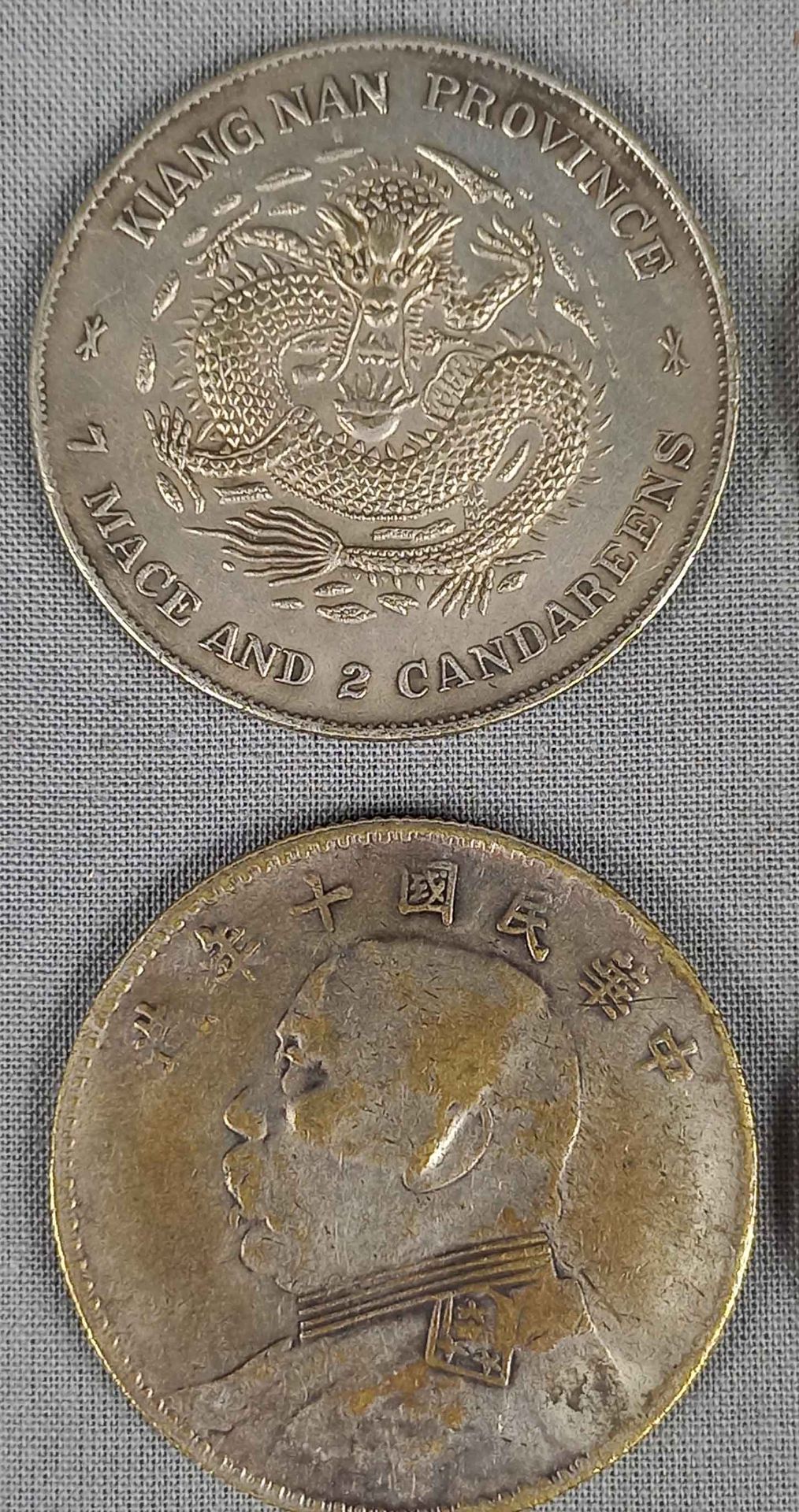 9 Münzen / Medaillen wohl China alt. - Image 2 of 14
