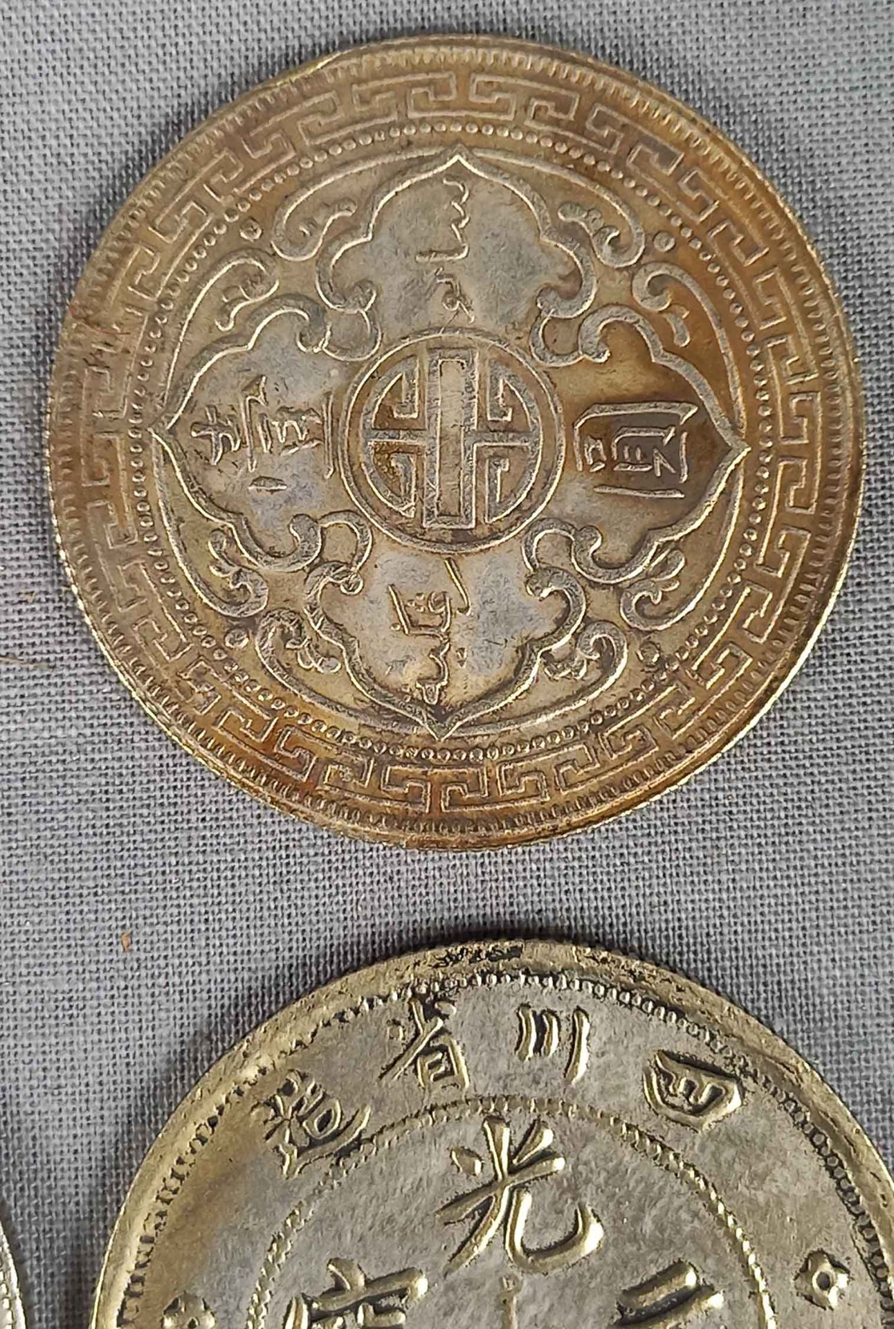 9 Münzen / Medaillen wohl China alt. - Image 10 of 14