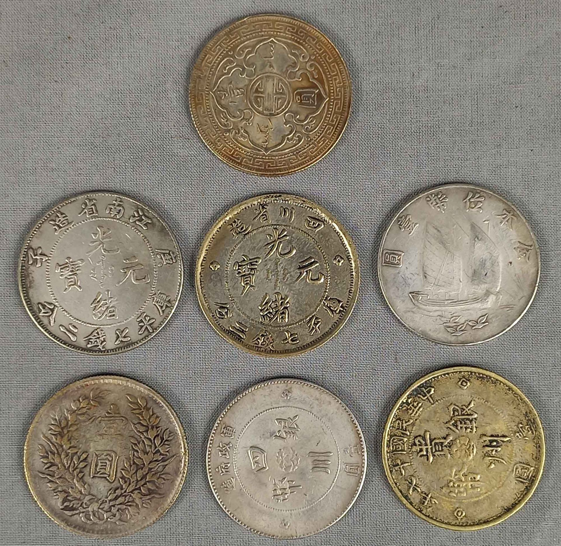 9 Münzen / Medaillen wohl China alt. - Image 6 of 14