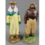 2 Porzellanfiguren "mongolisches Pärchen".
