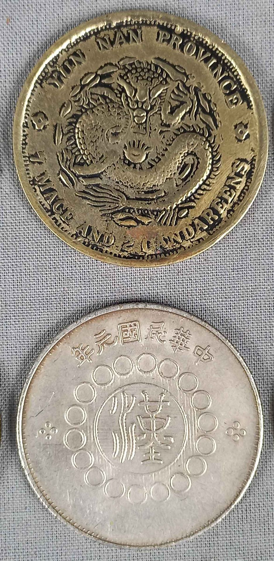 9 Münzen / Medaillen wohl China alt. - Image 3 of 14