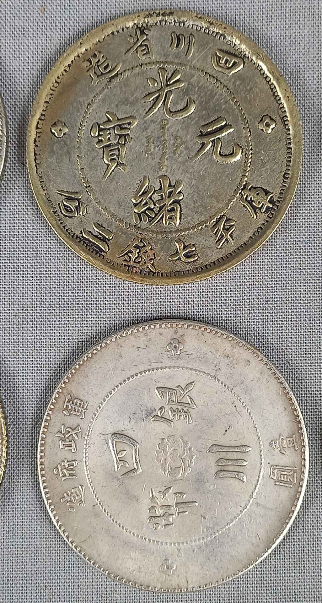 9 Münzen / Medaillen wohl China alt. - Image 8 of 14