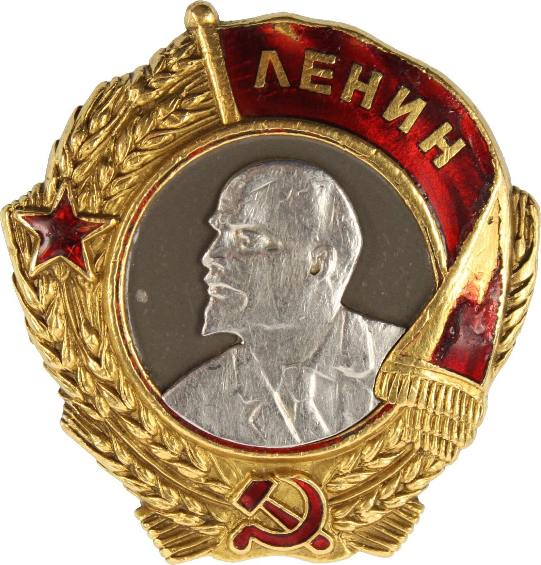 Lenin-Orden,