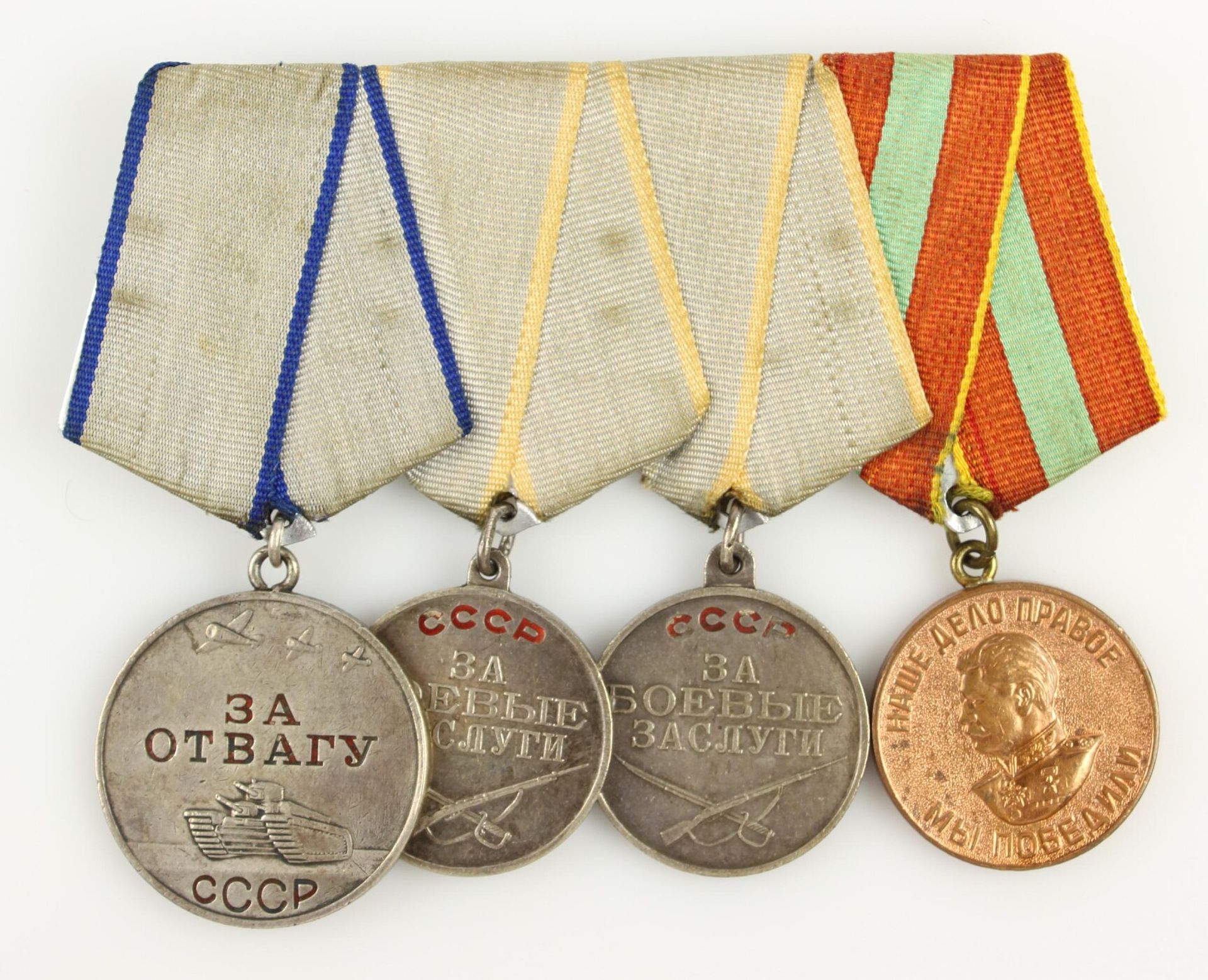 Konvolut von 16 Medaillen, - Bild 4 aus 4