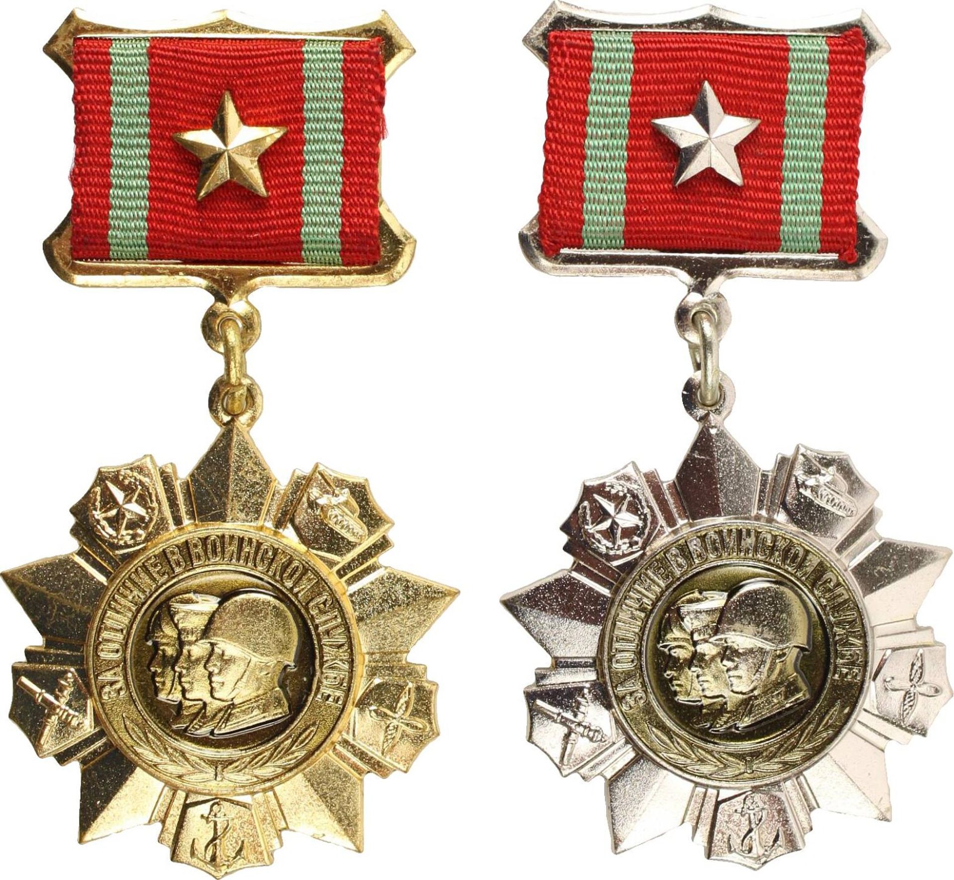 Medaille für Auszeichnung im militärischen Dienst,