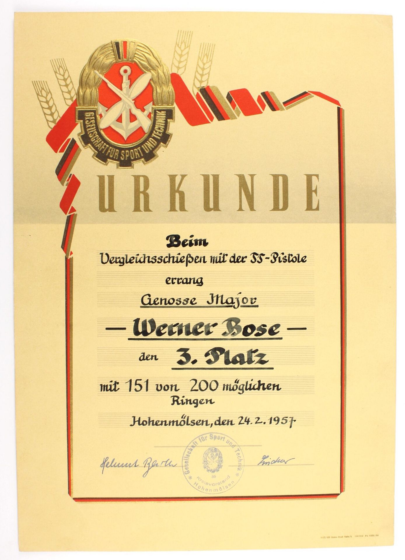 Seltene Medaille "DEM SIEGER - Image 3 of 7