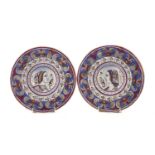 PAIR OF CERAMIC DISHES REMIGI GUALDO TADINO EARLY 20TH CENTURY