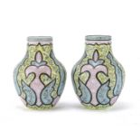 PAIR OF OPALINE VASES EARLY 20TH CENTURY
