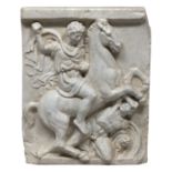 WHITE MARBLE METOPE 18TH CENTURY
