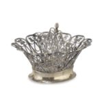 ARABIAN SILVER BASKET LATE 19TH CENTURY