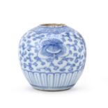 SMALL BLUE AND WHITE PORCELAIN JAR CHINA FIRST HALF 20TH CENTURY
