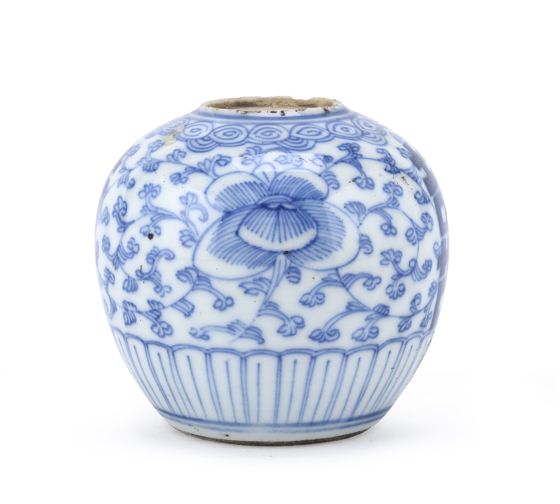 SMALL BLUE AND WHITE PORCELAIN JAR CHINA FIRST HALF 20TH CENTURY