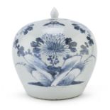 BLUE AND WHITE PORCELAIN JAR WITH LID CHINA FIRST HALF 20TH CENTURY
