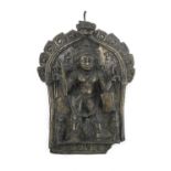 BRONZE PLAQUE INDIA 20TH CENTURY