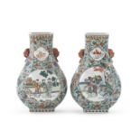 PAIR OF POLYCHROME ENAMELED PORCELAIN VASES CHINA 20TH CENTURY