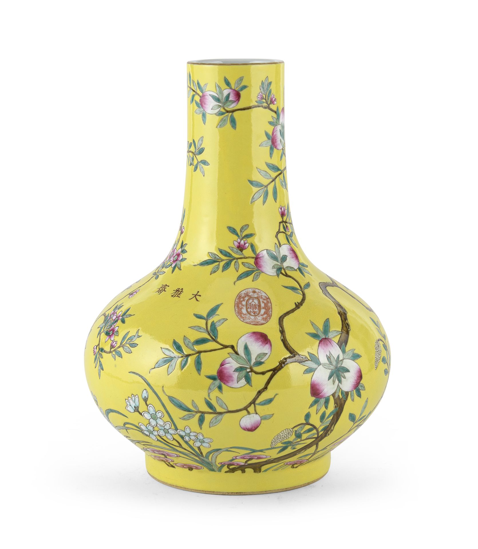 RARE PORCELAIN VASE WITH A YELLOW GROUND CHINA LATE 19TH CENTURY