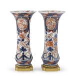 PAIR OF POLYCHROME AND GOLD ENAMELED PORCELAIN VASES JAPAN SECOND HALF 18TH CENTURY