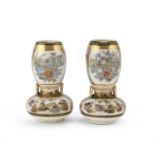 PAIR OF SMALL VASES IN CERAMIC WITH POLYCHROME ENAMELS AND GOLD JAPAN EARLY 20TH CENTURY