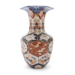 POLYCHROME ENAMELED PORCELAIN VASE JAPAN LATE 19TH CENTURY