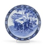 LARGE BLUE AND WHITE PORCELAIN DISH JAPAN LATE 19TH CENTURY