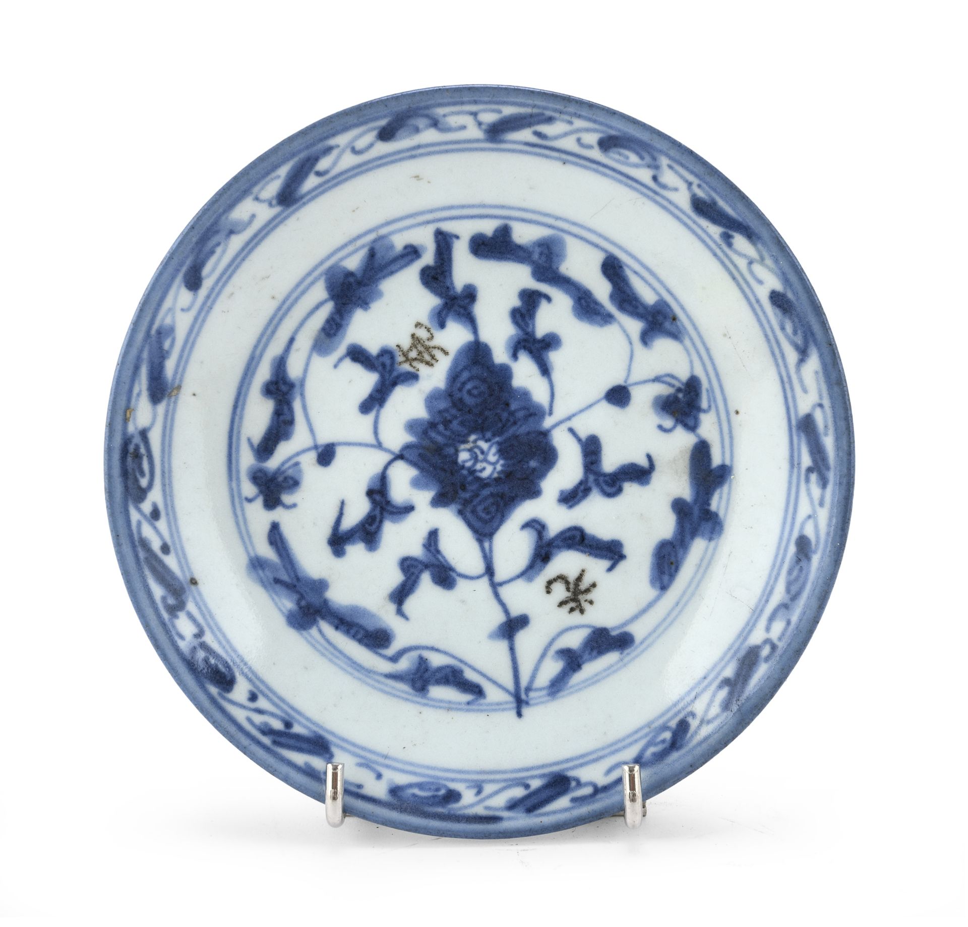 SMALL BLUE AND WHITE PORCELAIN DISH CHINA 19TH CENTURY