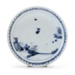 RARE BLUE AND WHITE PORCELAIN DISH SHOKI IMARI JAPAN 1630/1640