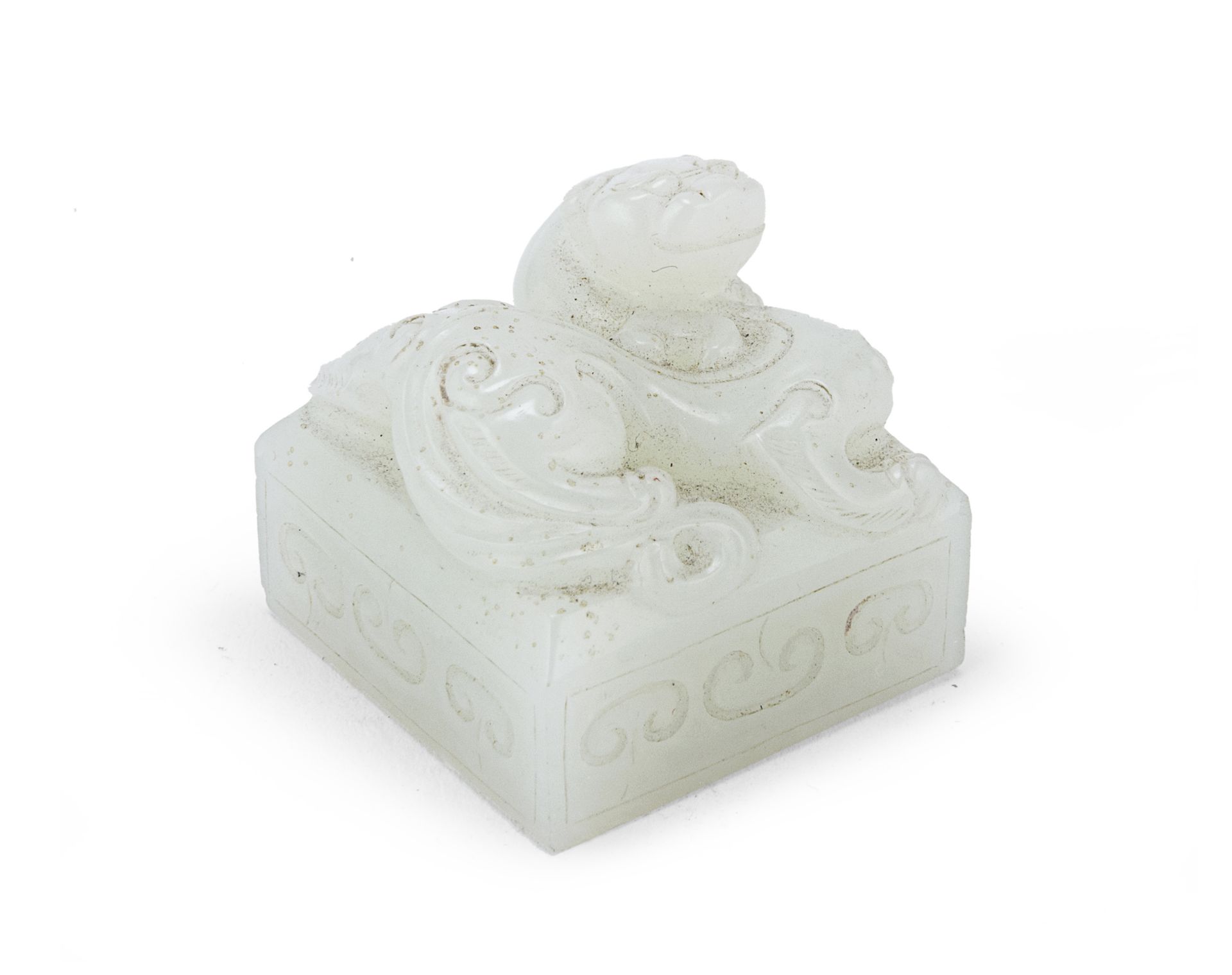 SMALL JADE SEAL CHINA FIRST HALF 20TH CENTURY - Bild 2 aus 2